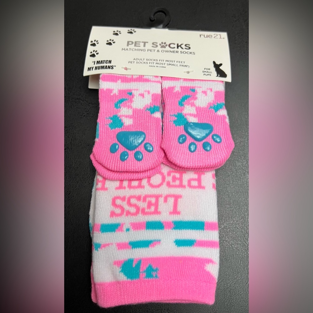 NWT Matching Human & pet sock set!